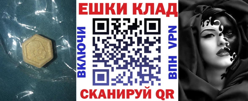где продают   Павлово  Экстази бентли 