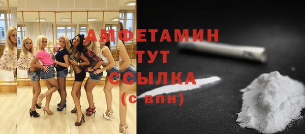 ПСИЛОЦИБИНОВЫЕ ГРИБЫ Новодвинск