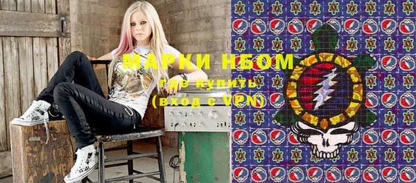 не бодяженный Армянск