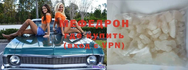 соль курить ск Арсеньев