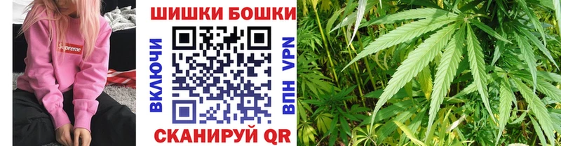 МАРИХУАНА LSD WEED  закладка  Павлово 